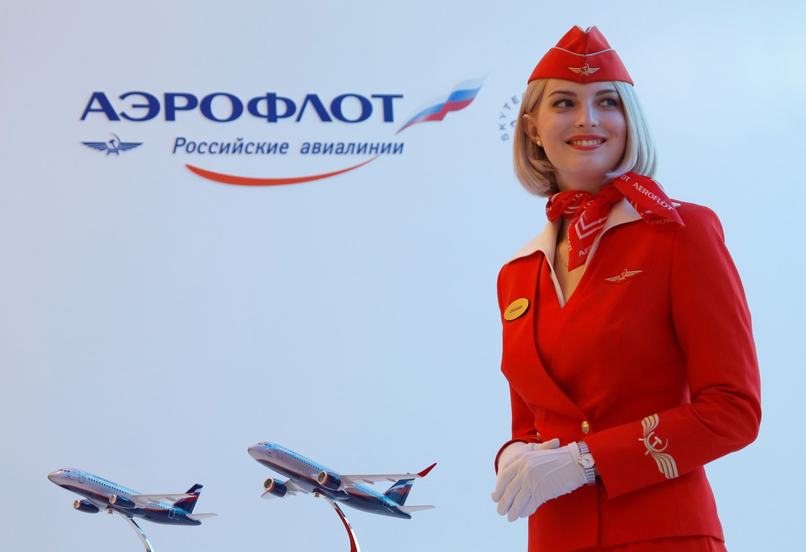 The logo of Russian state airline Aeroflot is pictured at the company's stand during the St. Petersburg International Economic Forum 2016 (SPIEF 2016) in St. Petersburg, Russia, June 17, 2016. REUTERS/Sergei Karpukhin - RTX2IHJ4